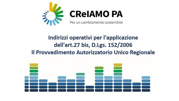 Progetto CReIAMO PA - Indirizzi operativi per l'applicazione dell'art.27 bis