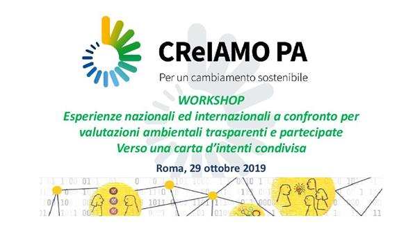 CReIAMO PA Project - International workshop - Rome 29 October 2019
